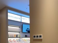 -鲸落SPA(番禺长隆店)