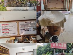 -安琪盲人按摩调理草本熏蒸馆(风和日丽店)