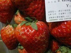 -永辉超市(凯德·天府店)