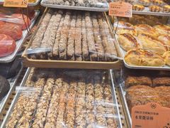 -麦陌(正弘城店)
