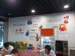 大堂-张小文胡辣汤(龙柏新村店)