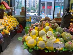 -鲜丰水果(明桂南苑店)