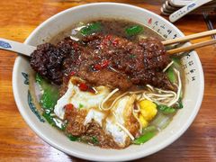 -无名氏面馆(邮电路店)