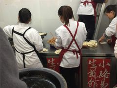 -小路易生煎馆(前进五路店)