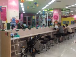 -孩子王童乐园(绵阳涪城万达店)