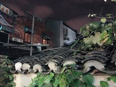 -老味道(田子坊店)