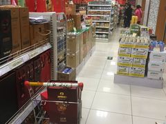 -翠微家园超市(甘家口店)