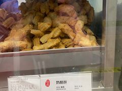 -上海哈尔滨食品厂(淮海中路店)
