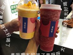 -果呀呀(国金街店)