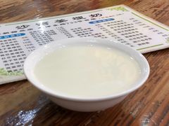 沙湾姜埋奶-沙湾姜埋奶(兴新包店)