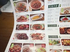 -绿茶餐厅(同成街华联店)