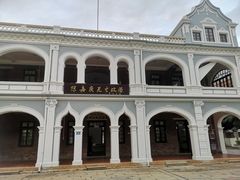 -联生老店(集美店)