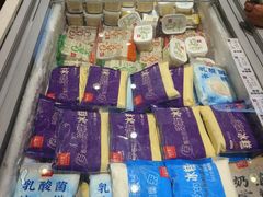 -老鼎丰(靖宇街总店)