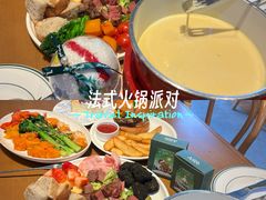 -Grande A'moo(上海万象城店)