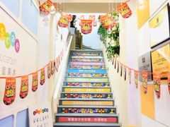 -彩翼美术馆(方庄校区)