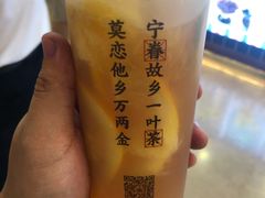 -眷茶(大卫城10楼店)