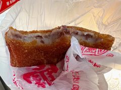 -鼎丰真(重庆路店)