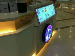 -一只酸奶牛(百联南岸上海城店)