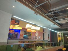 -令狐冲烤鱼·烧菜馆(达明店)