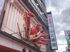 门面-蟹道乐(道顿堀本店)