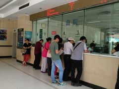 -天津市第三中心医院