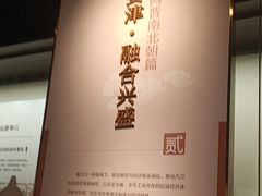 -九江市博物馆