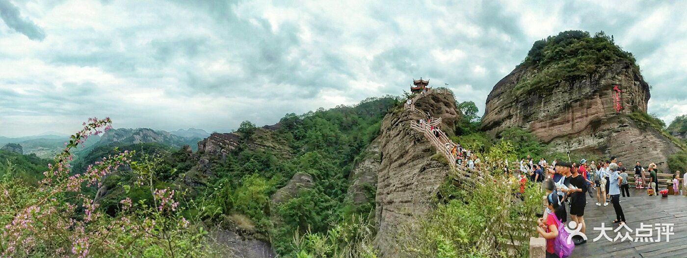 冠豸山-圖片-連城縣周邊遊-大眾點評網