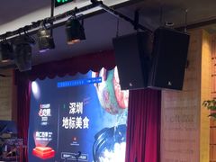 -同仁四季椰子鸡(海岸城天利店)