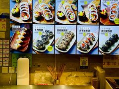 -传闻来紫菜包饭·打糕(西塔韩百店)