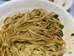 干拌面-九炉分座(五彩店)