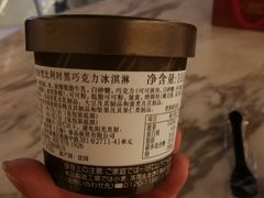 -GODIVA(万象城店)