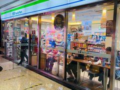 -全家便利店(金鱼胡同店)