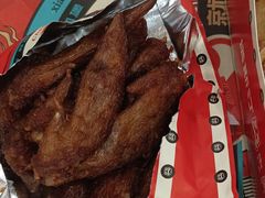 -塔斯汀中国汉堡(员村店)