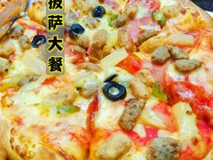 -必胜客(五道口店)