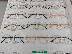 -绿洲眼镜(文教北路店-浙江52家连锁门店)