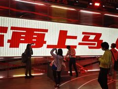 -上海跨国采购会展中心
