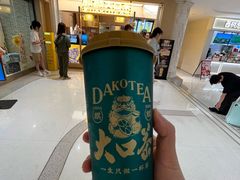 -广州天河城购物中心