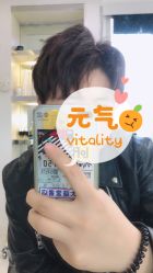 -99烫染