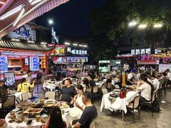 -刘姐啤酒鱼民族演艺餐厅(西街总店)