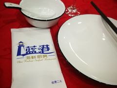 -蓝港海鲜厨房(金水路店)
