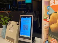 -眉州东坡(国贸店)