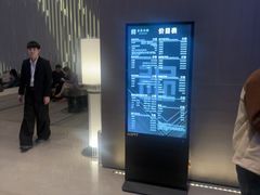 -东吴水韵(吴中店)