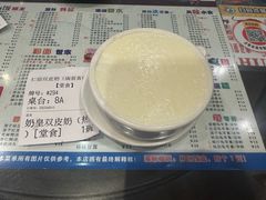 -仁信双皮奶(庙前直街店)