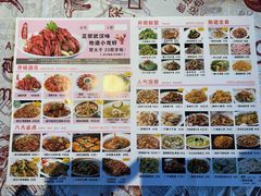 -楚太子  中餐&烧烤(武大店)