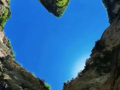 -山西壶关太行山大峡谷旅游景区