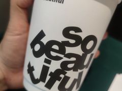 -七叔是岛民(花基新村店)