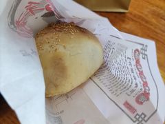 -百年夯碳烤胡椒饼(阿拉城店)