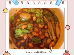 -小娘鱼(新都汇店)