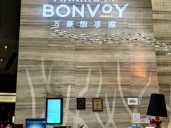 -重庆富力艾美酒店