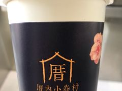 -厝内小眷村(西单大悦城店)